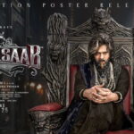 Raja Saab Movie Release Kab Hoga